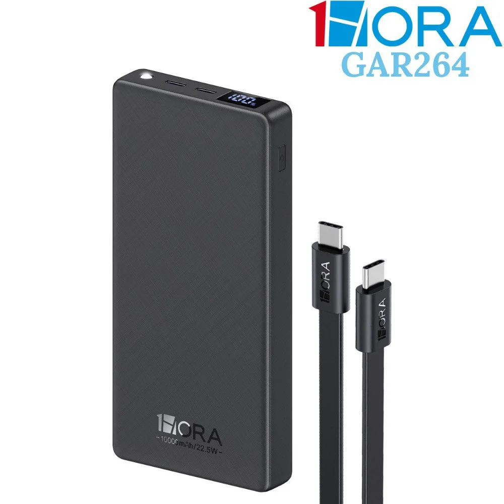 1Hora GAR264 10000mAh 22.5W Fast Charging Power Bank