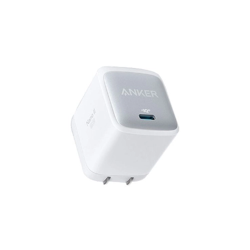 Anker Nano II 45W GaN USB-C Charger with PPS – A2664