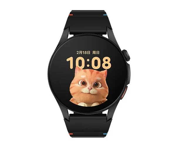 Aurafit Trek 2 G12 AMOLED GPS Smartwatch with Dual Strap