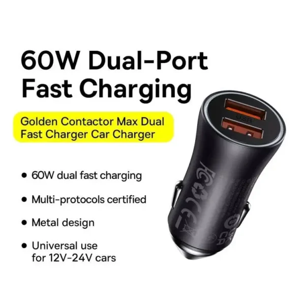 Baseus 60W Dual USB Fast Car Charger CCJDZ-MU