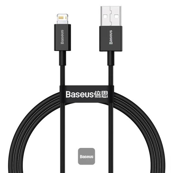 Baseus Superior Series USB to iPhone Fast Charging Cable 2.4A