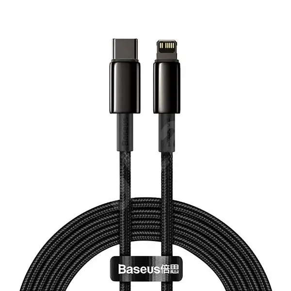 Baseus Tungsten Gold Type-C to Lightning PD 20W Fast Charging Cable