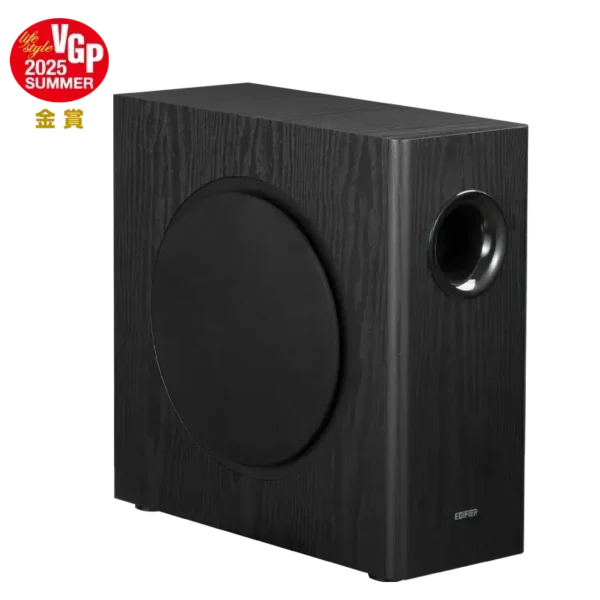 Edifier T5s Powered Subwoofer — 8″ Driver, 35Hz, 70W RMS