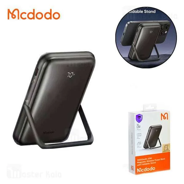Mcdodo MC-1511 10,000mAh 2-in-1 Wireless Power Bank — 20W+15W, Foldable Stand