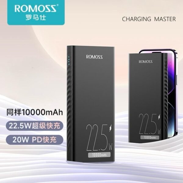 Romoss PHG10 Power Bank 10000mAh – PD 22.5W Fast Charge