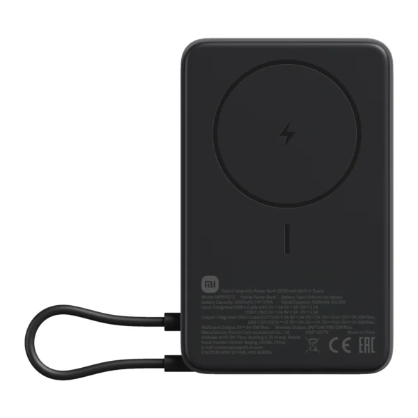 Xiaomi 10000mAh Magnetic Power Bank with Built-in Stand