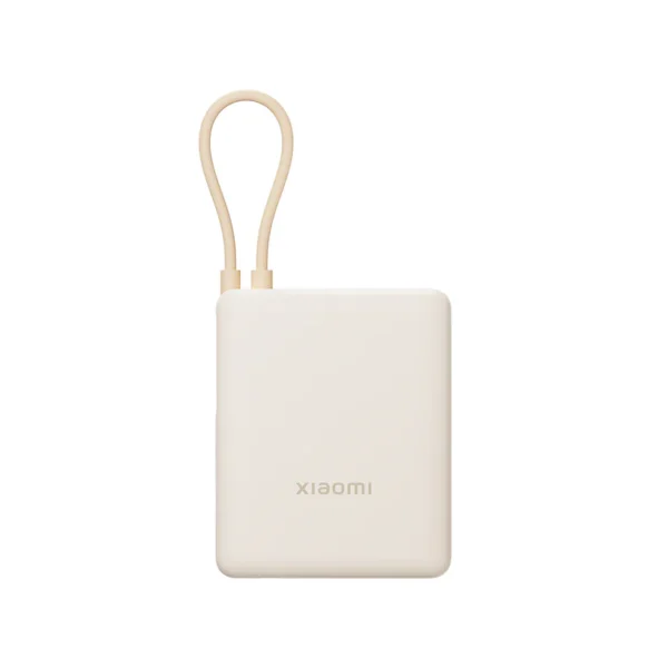Xiaomi 33W Power Bank 10000mAh PB1033MI — Integrated USB-C Cable