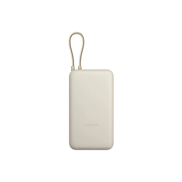 Xiaomi 33W Power Bank 20000mAh (Integrated Cable) — PB2030MI