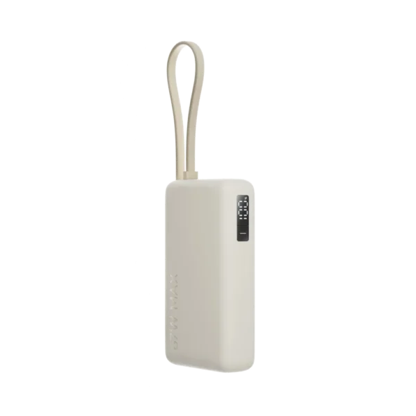 Xiaomi 67W Power Bank 10000mAh with Integrated USB-C Cable (PB1067)