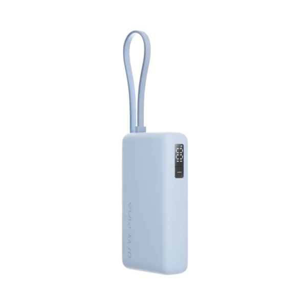 Xiaomi 67W Power Bank 10000mAh with Integrated USB-C Cable (PB1067)