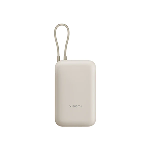Xiaomi 22.5W Power Bank 10000mAh (Integrated Cable) — P15ZM