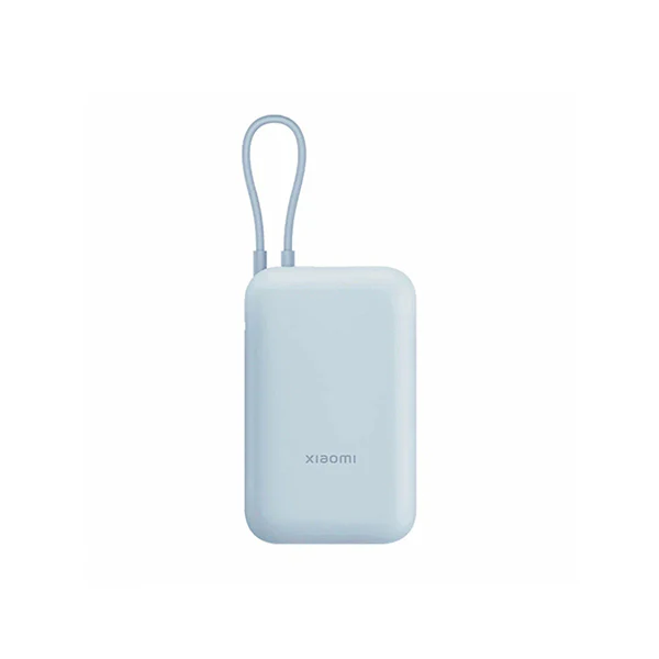 Xiaomi 22.5W Power Bank 10000mAh (Integrated Cable) — P15ZM