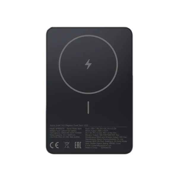 Xiaomi Super Slim Magnetic Power Bank 5000mAh